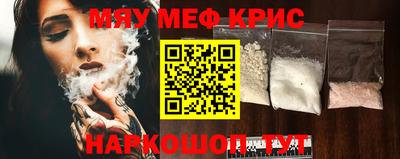 наркотики Рязань