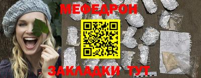 PSILOCYBIN Севастополь