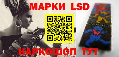 наркотики Рязань
