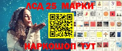 мефедрон мука Свободный