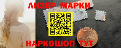 mdpv Рузаевка
