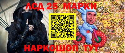 наркотики Рязань
