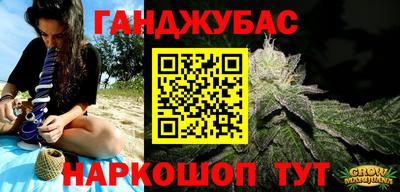 mdpv Рузаевка