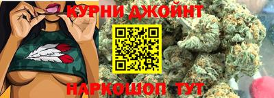 PSILOCYBIN Севастополь