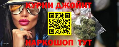 скорость mdpv Рыбинск