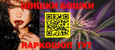 наркотики Рязань