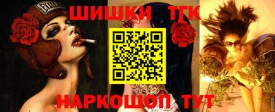 mdpv Рузаевка