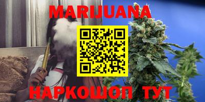mdpv Рузаевка