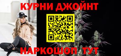 мефедрон мука Свободный