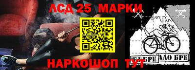 наркотики Рязань