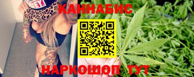 скорость mdpv Рыбинск