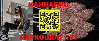 скорость mdpv Рыбинск