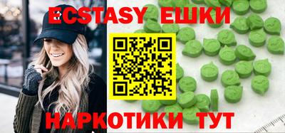 наркотики Рязань