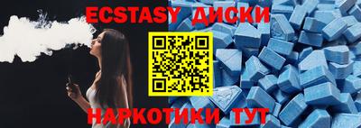 мефедрон мука Свободный