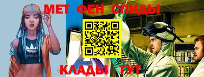 PSILOCYBIN Севастополь