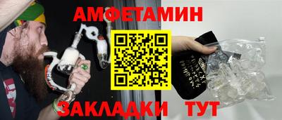mdpv Рузаевка