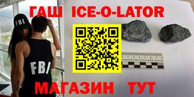 скорость mdpv Рыбинск