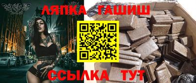 скорость mdpv Рыбинск