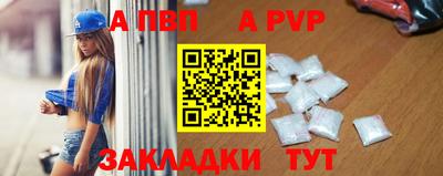мефедрон мука Свободный
