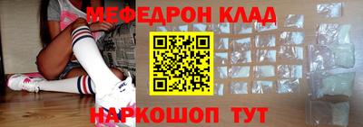 наркотики Рязань