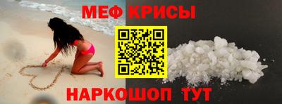 наркотики Рязань