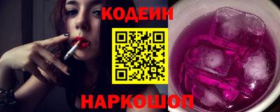 mdpv Рузаевка
