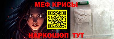 наркотики Рязань